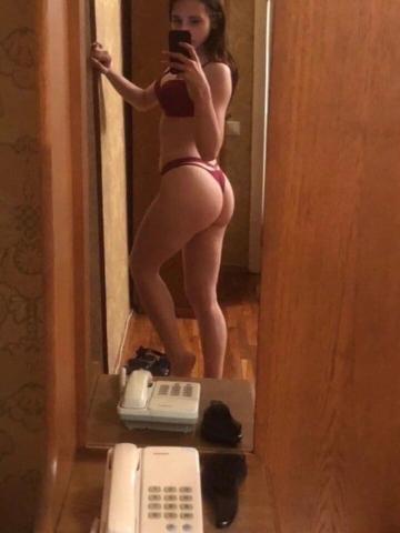 Проститутка Гертруда, 22 года, г. Сергач