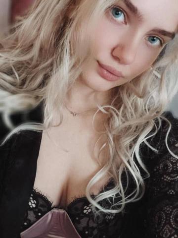 Проститутка Ирина, 23 года, г. Сергач